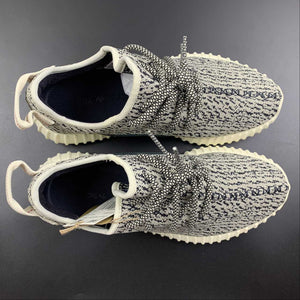 Adidas Yeezy Boost 350 “Turtle Dove” AQ4832