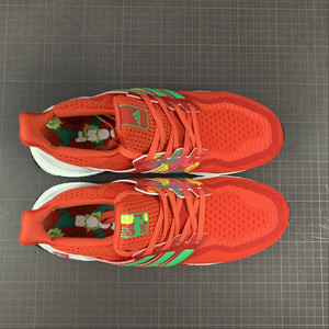 Adidas UltraBoost 2.0 Shen Yang