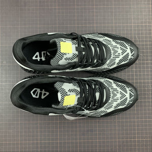 Adidas Alphaedge 4D Ltd M Premium FV5330