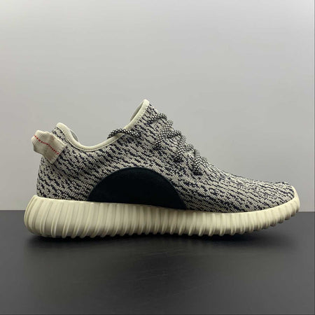 Adidas Yeezy Boost 350 “Turtle Dove” AQ4832