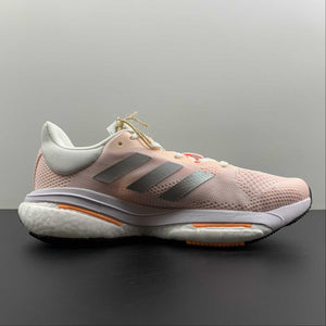 Adidas Solar Glide 5 Light Pink Grey