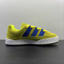 Cargar imagen en el visor de la galería, Adidas Adimatic Jamal Smith Yellow Blue White GY2090
