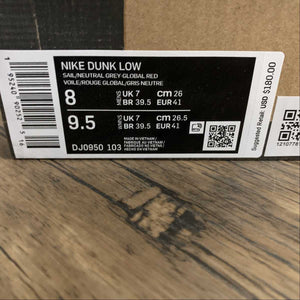 Dunk Low X Off-White 'Lote 40 de 50' DJ0950-103