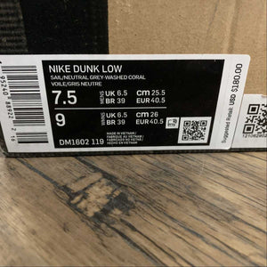 Dunk Low X Off-White 'Lote 24 de 50' DM1602-119