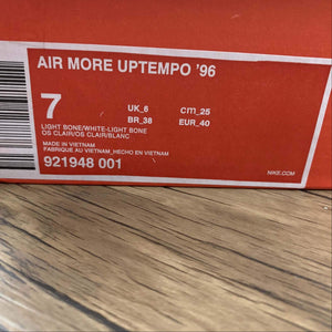 Air More Uptempo 96 Light Bone White-Light Bone 921948-001