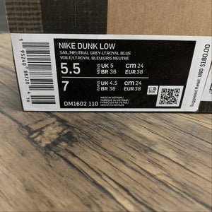 Dunk Low X Off-White 'Lote 06 de 50' DM1602 110