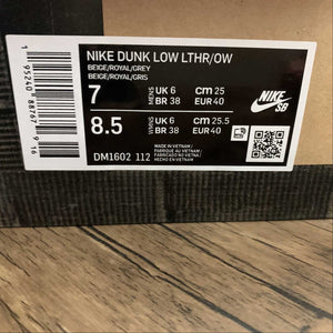 Dunk Low X Off-White 'Lote 10 de 50' DM1602-112