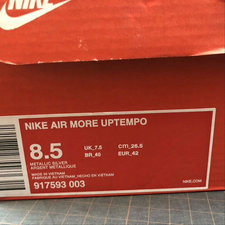 Air More Uptempo Metallic Silver 917593-003