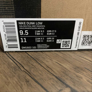 Dunk Low X Off-White 'Lote 45 de 50' DM1602 101