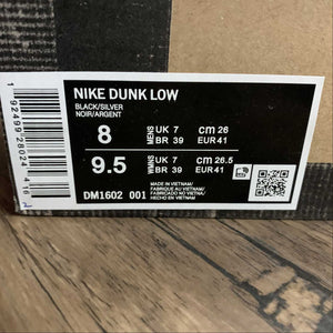Dunk Low X Off-White 'Lote 50 de 50' DM1602-001