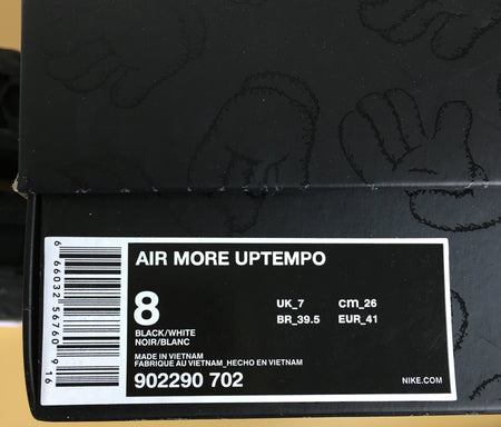 Air More Uptempo KAWS Black White 902290-702