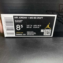 Cargar imagen en el visor de la galería, Air Jordan 1 Mid SE CRAFT Black Grey (2022) DM9652-001
