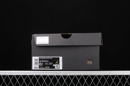 Nike Lebron 9 Year Of The Dragon modèle customisé Retro (GS) Citron Tint Dynamic Yellow 543390-800