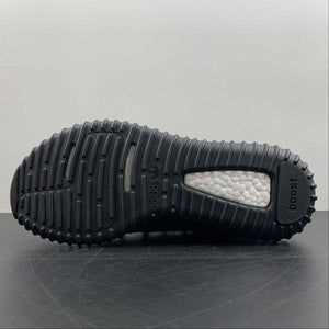 Adidas Yeezy Boost 350 “Pirate Black” BB5350
