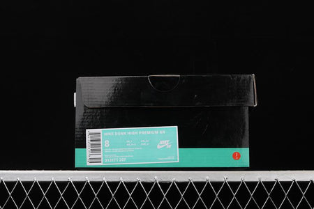 SB Dunk High Premium Acapulco Gold Grain Black Sandtrap Bright Mandarin