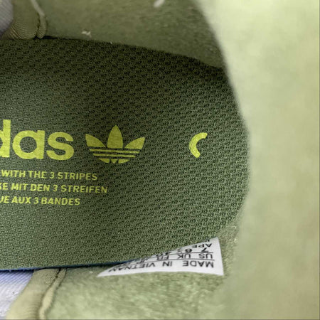 Adidas Niteball Off White Orbit Green GY8567
