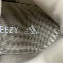 Cargar imagen en el visor de la galería, Adidas Yeezy 500 Taupe Light GX3605
