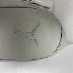Air Jordan 4 Retro White Metallic Silver